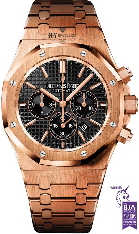 audemars piguet rose gold.